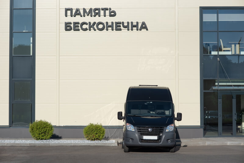 Ритуальный транспорт - ГАЗЕЛЬ NEXT